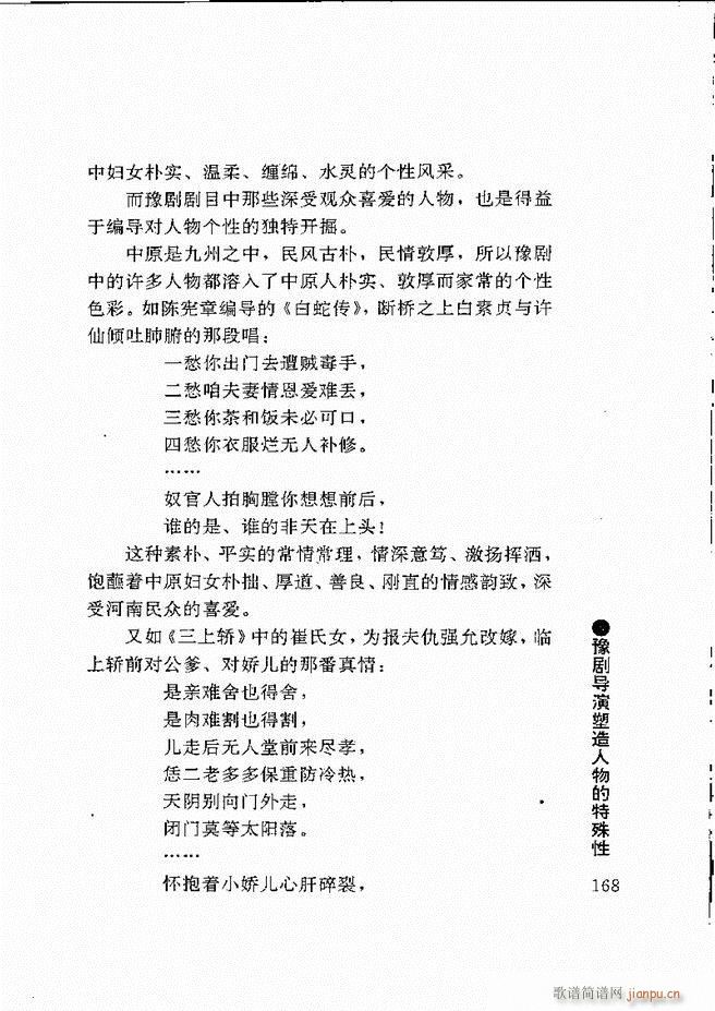 ԥ���팧��ˇ�g(sh��)121 180(ԥ�����V)48