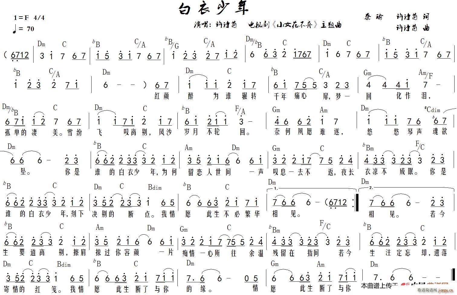 �������� �ҕ�� СŮ������ ���}��(ʮ�ּ�����)1