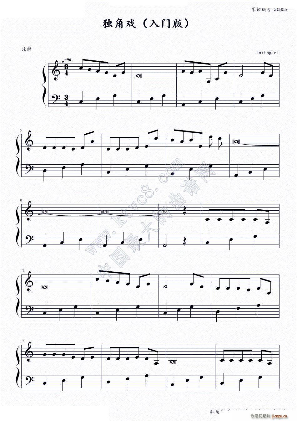 ���Ǒ� C�{ ���T(m��n) ��(ji��n)��(����V)1