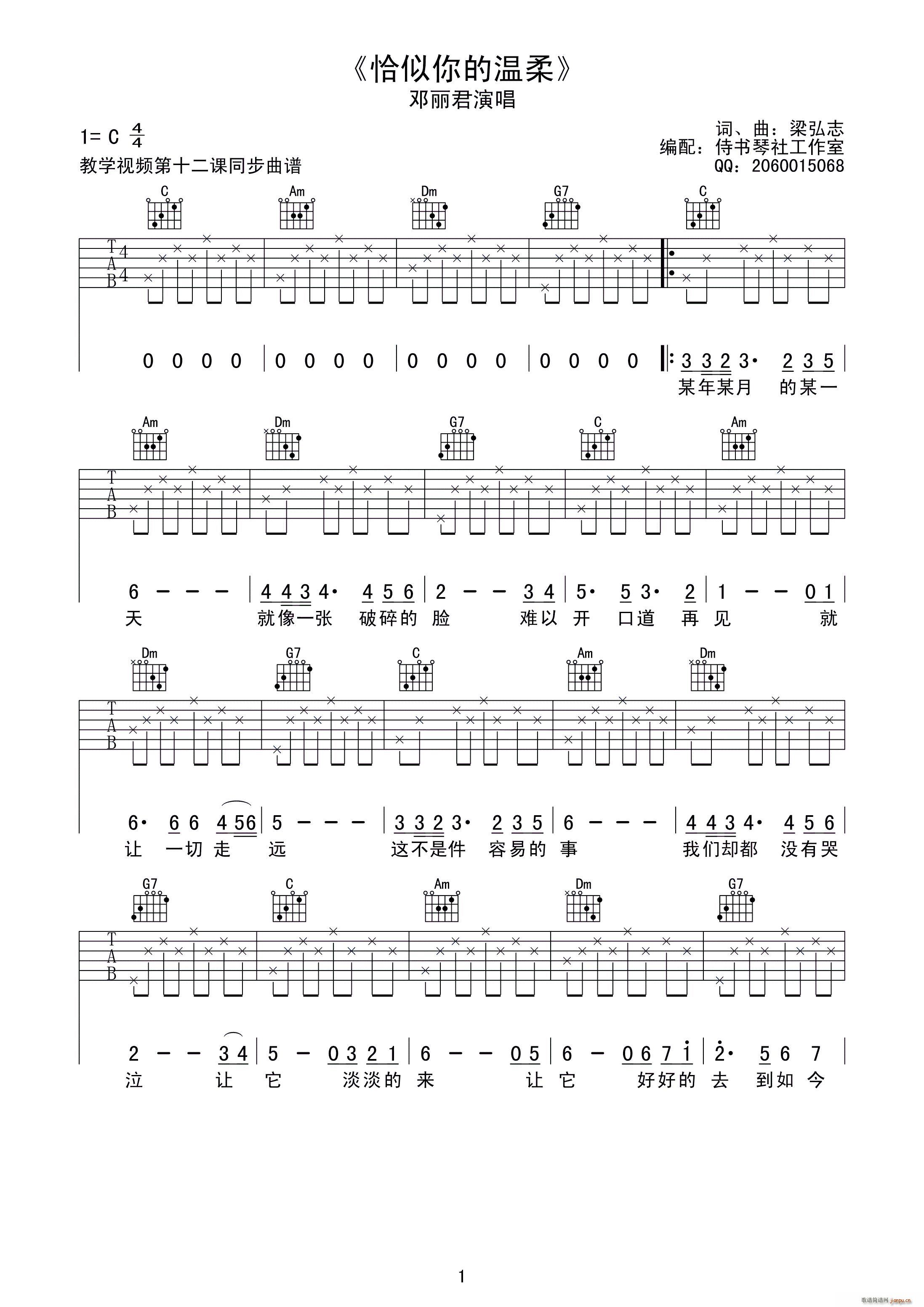 ǡ����Ĝ��� �μ���������(�����V)1