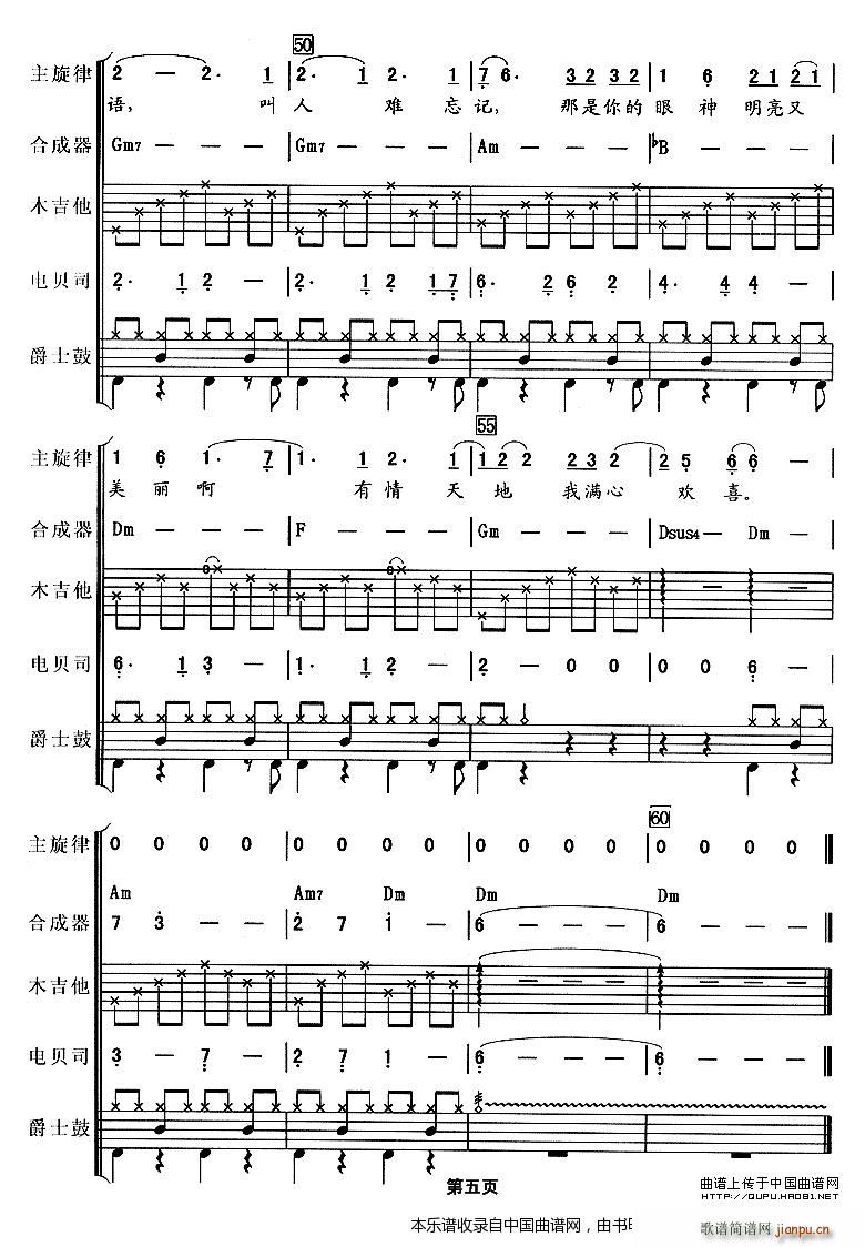 ������� ���ذ� ���(l�� )� ��(l�� )���V(���V)5