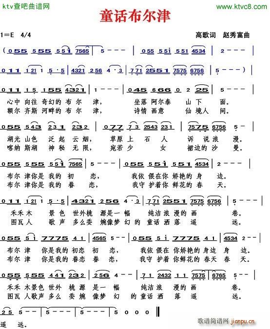 ͯԒ(hu��)������(���ָ��V)1