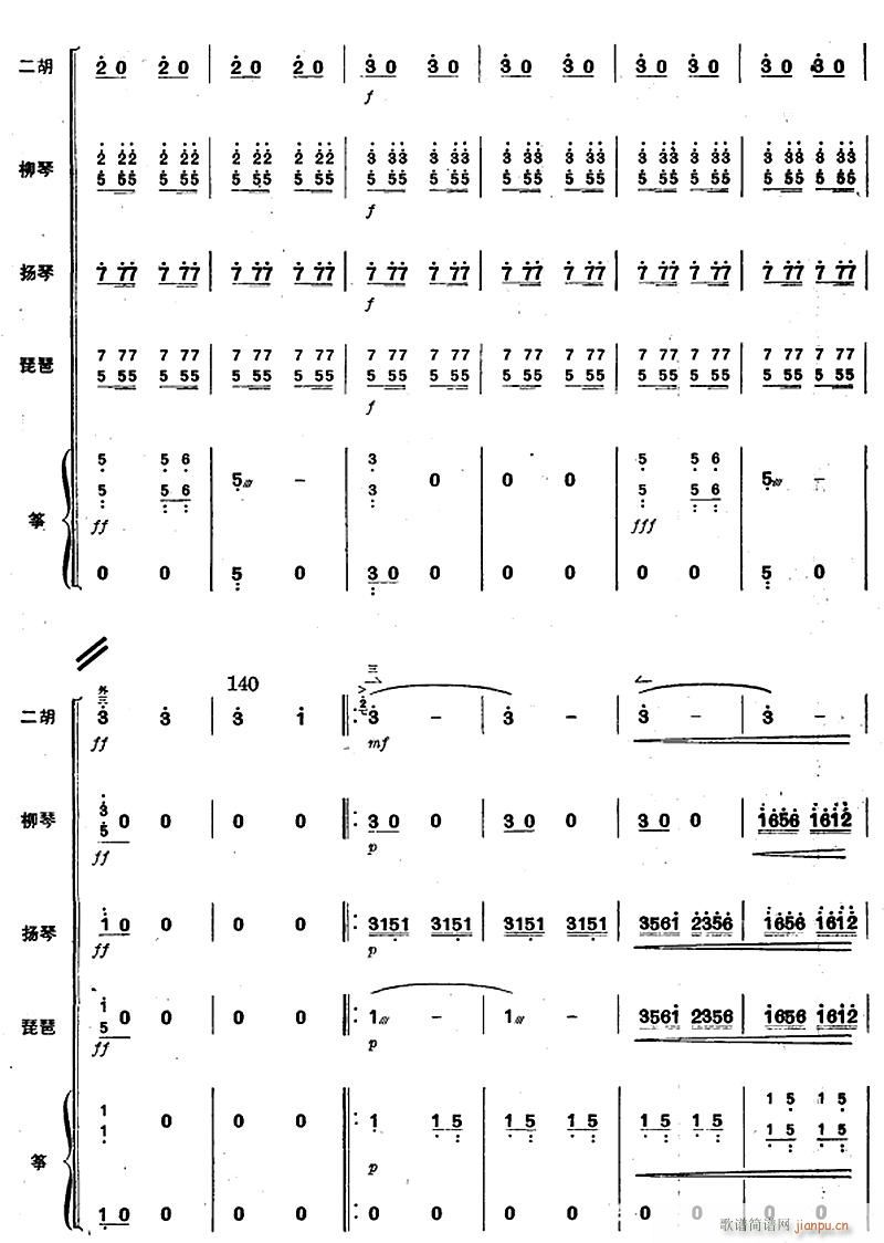 ӳɽ�t���_(k��i)�t܊��(l��i) ������ 12(���V)1