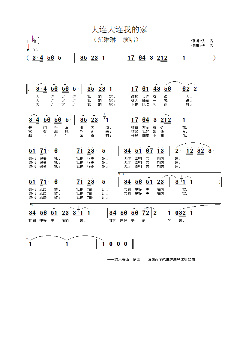 ���B�����B���ҵļ�(���ָ��V)1