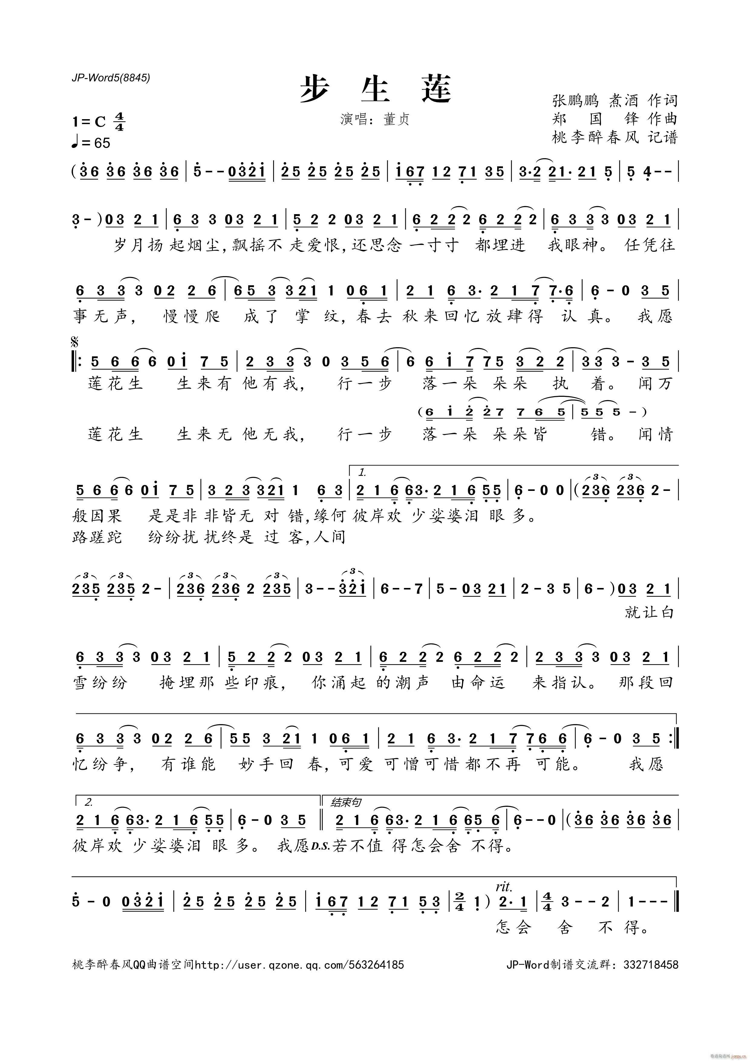 ����ɏ(���ָ��V)1