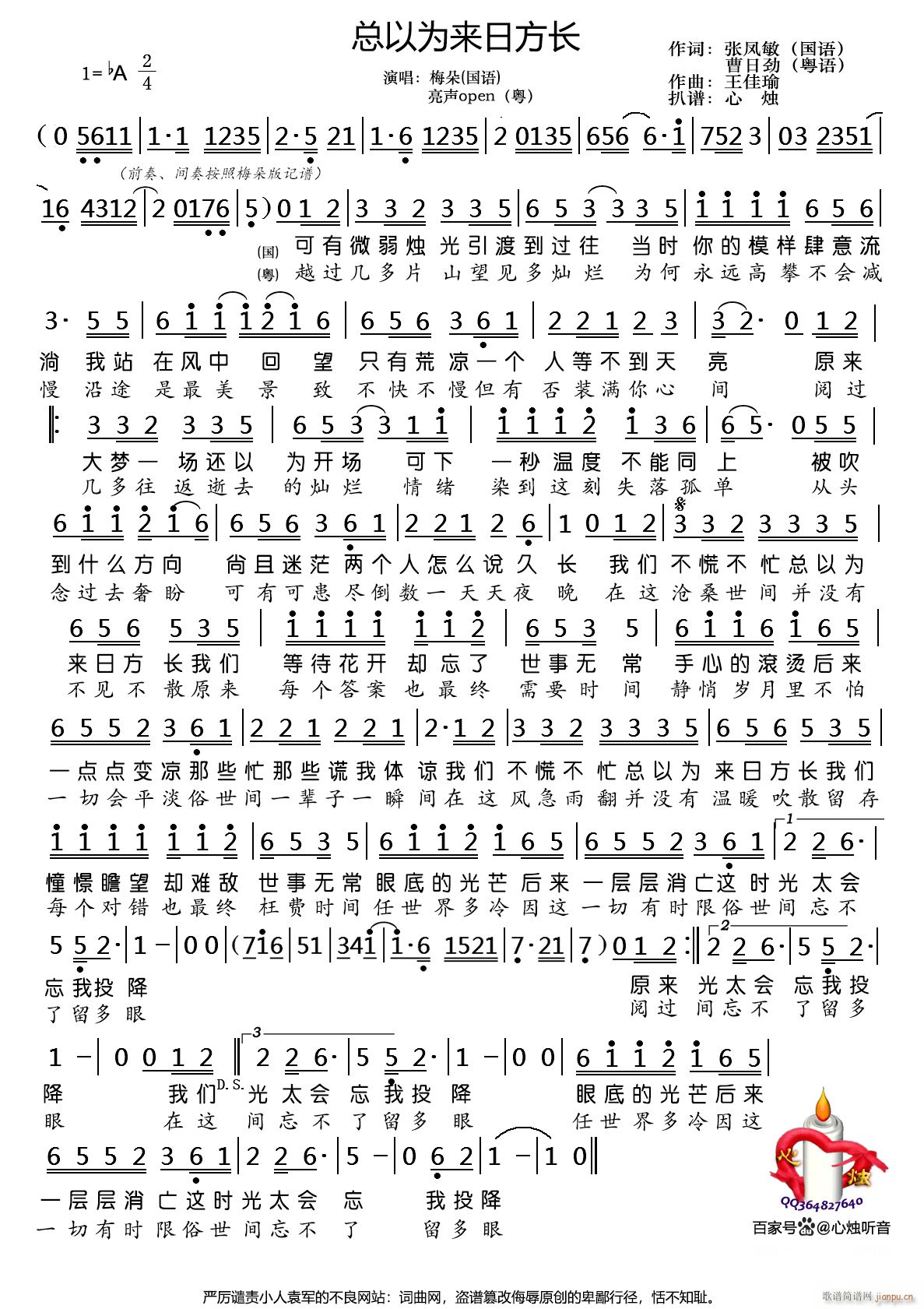 ���Ԟ��(l��i)�շ��L(ch��ng)(���ָ��V)1