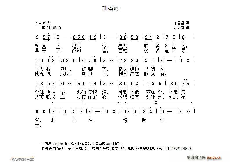 ���S��(���ָ��V)1