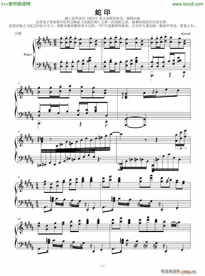 ��ӡ(����V)1