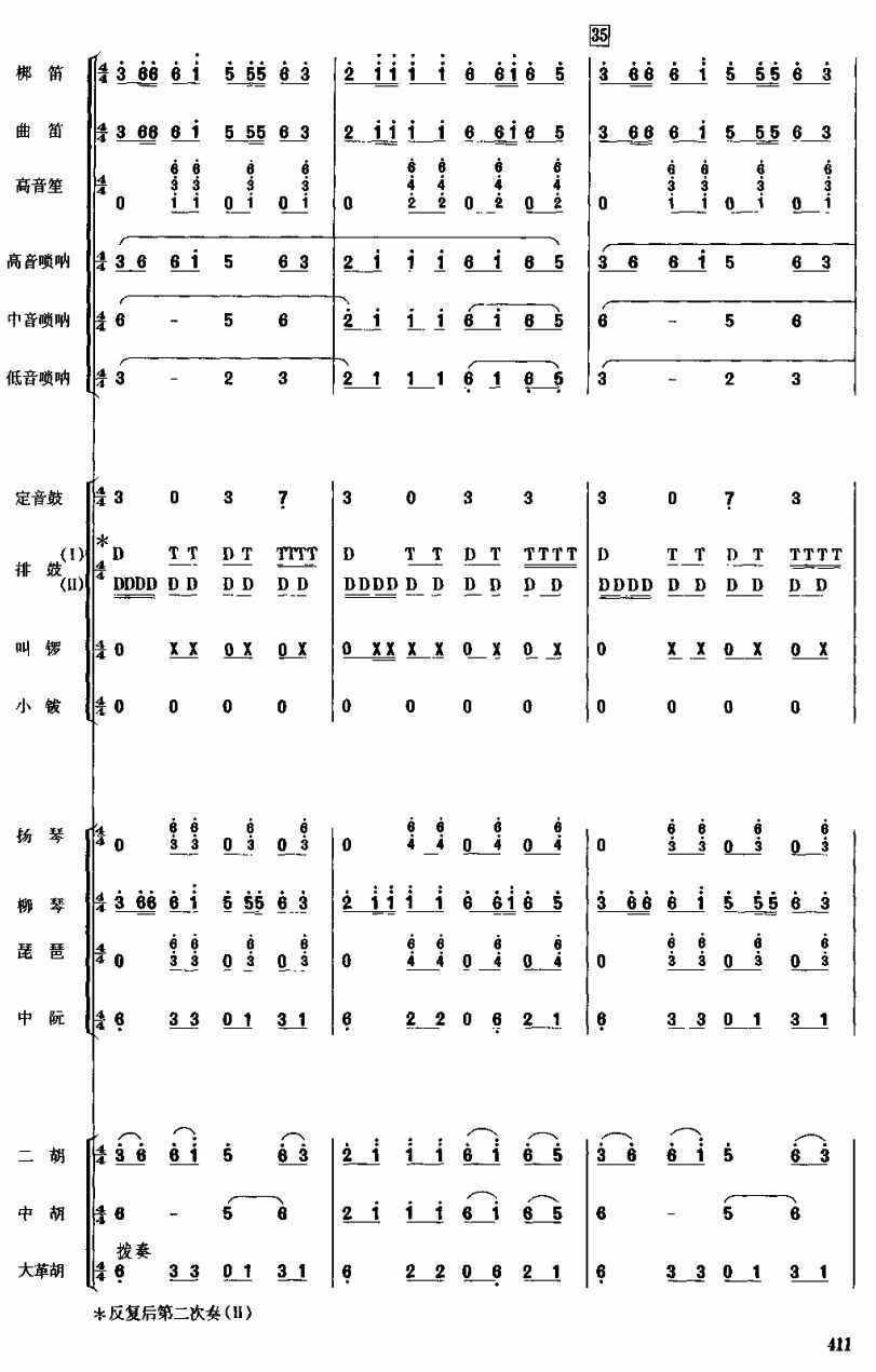 ���v���S5(���V)1