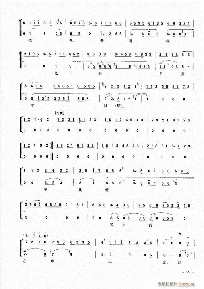 ��(j��ng)�侩������ 121 180(�������V)1