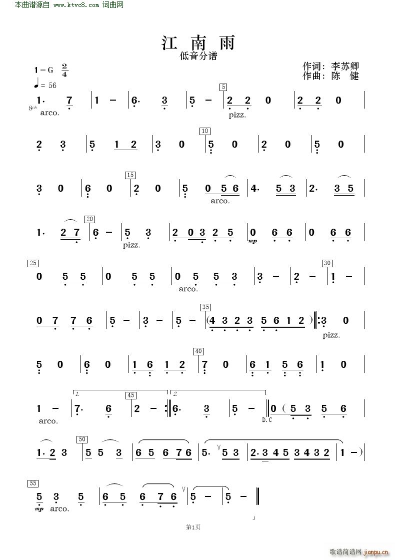 ������ �質�c��(l�� )�(���V)9