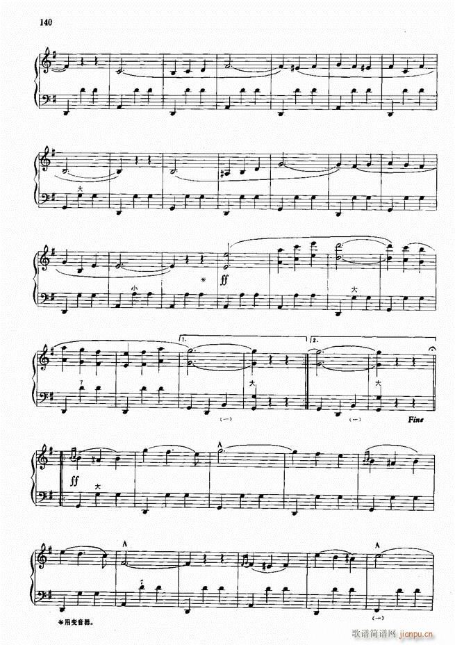 ���L(f��ng)����������72��101 190(���L(f��ng)���V)40