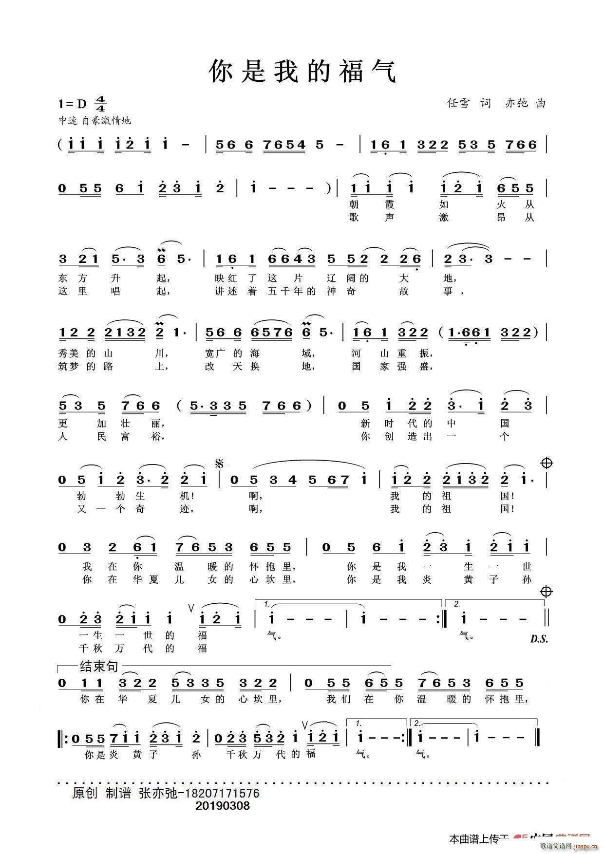 �����ҵĸ���(���ָ��V)1