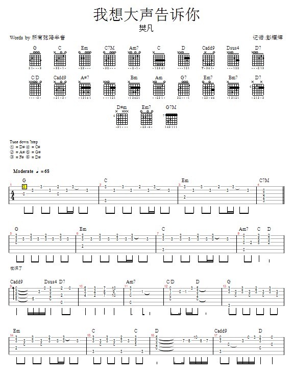 ��������V�㡪����(�����V)1