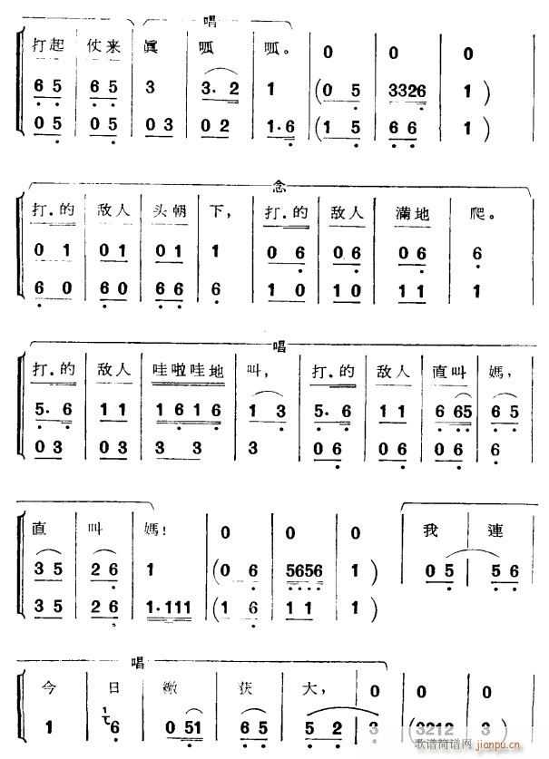 ��ɳ����8(���ָ��V)1