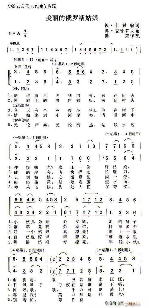 �����Ķ��_˹����(���ָ��V)1