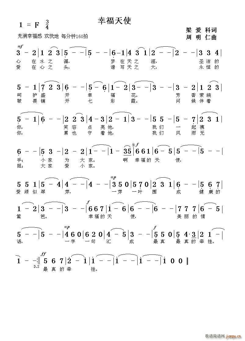 �Ҹ���ʹ(���ָ��V)1