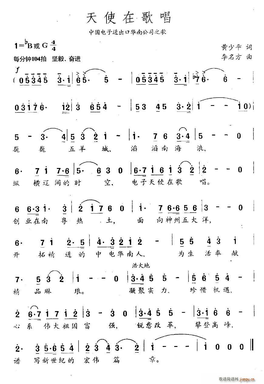 ��ʹ�ڸ質(���ָ��V)1