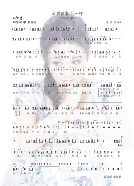 �Ҹ��񻨃�һ��(���ָ��V)1