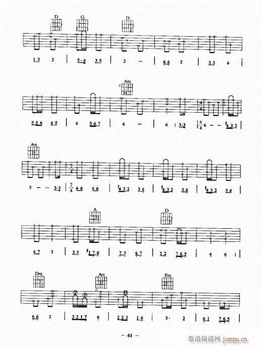 ���{����һ�c(di��n)ͨ61-80(�����V)1