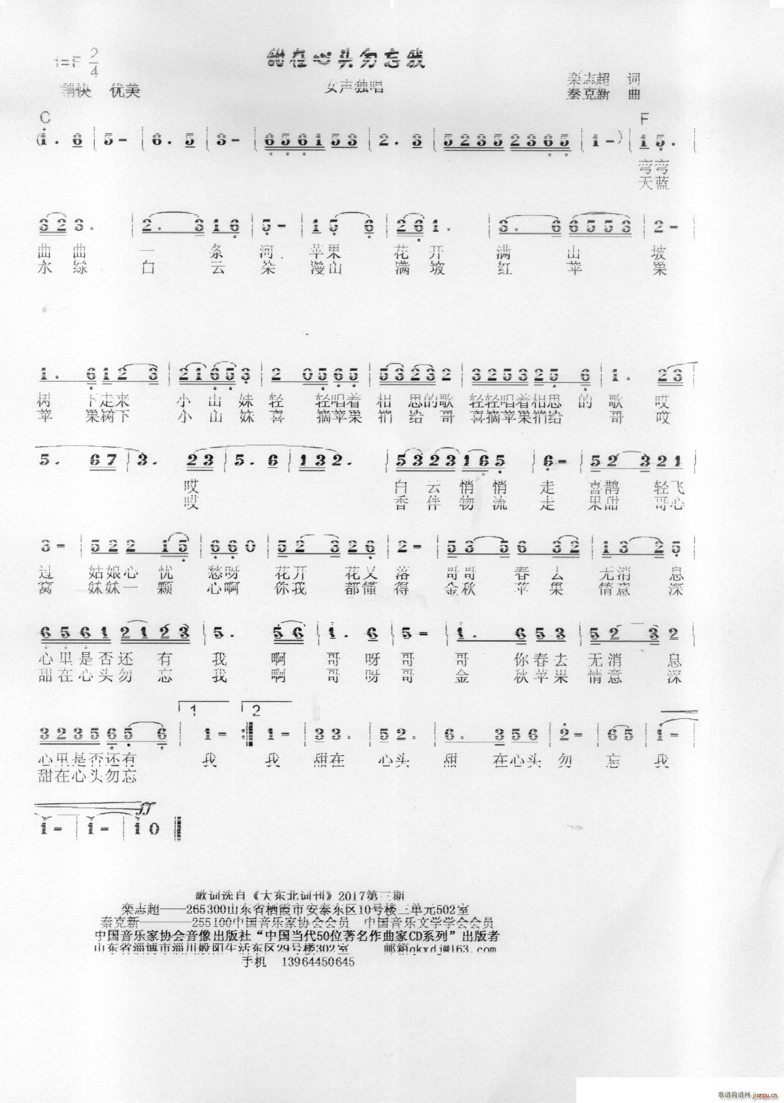 �������^������(���ָ��V)1