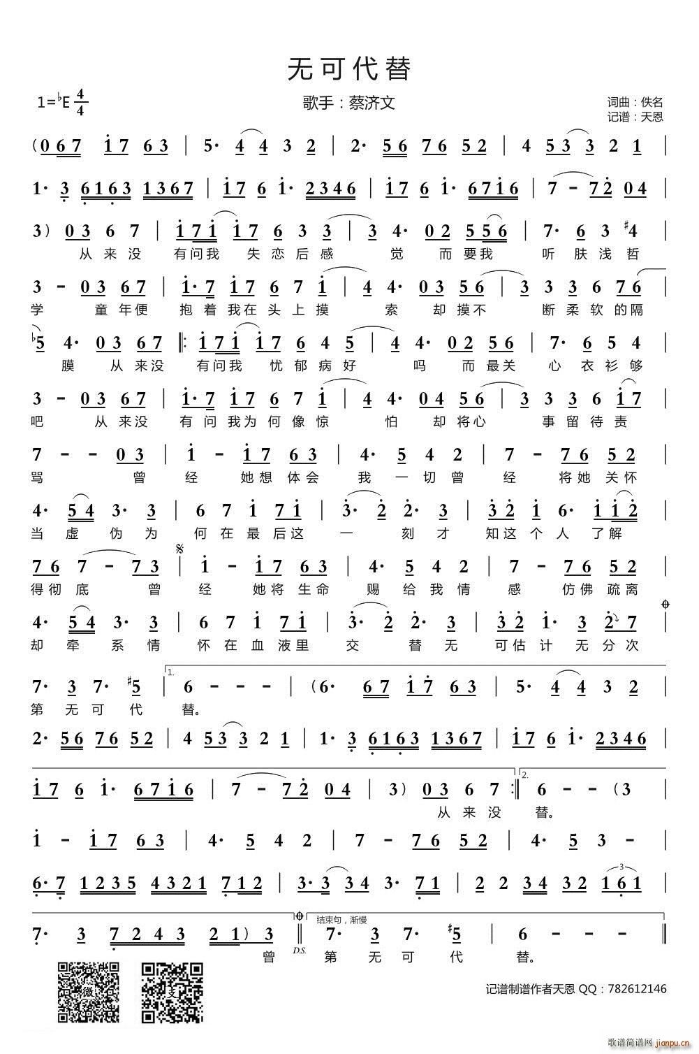 �o(w��)�ɴ���(���ָ��V)1