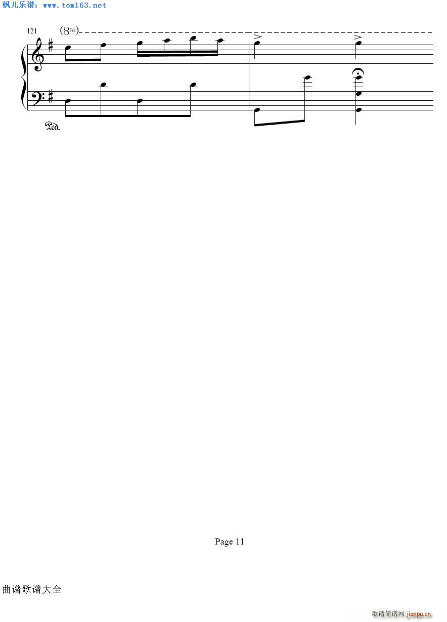 ������ �V�|����(l�� )(����V)11