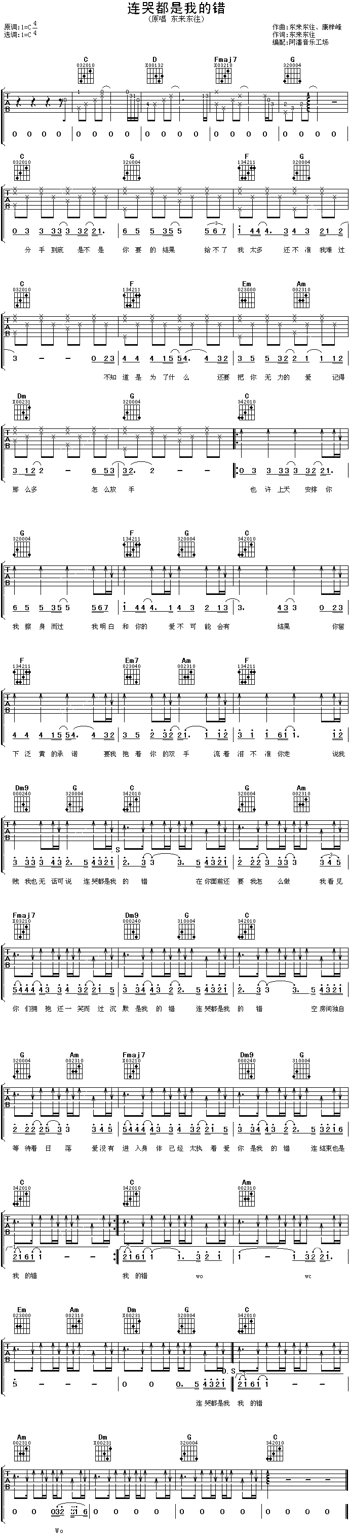 �B�޶����ҵ���(���ָ��V)1