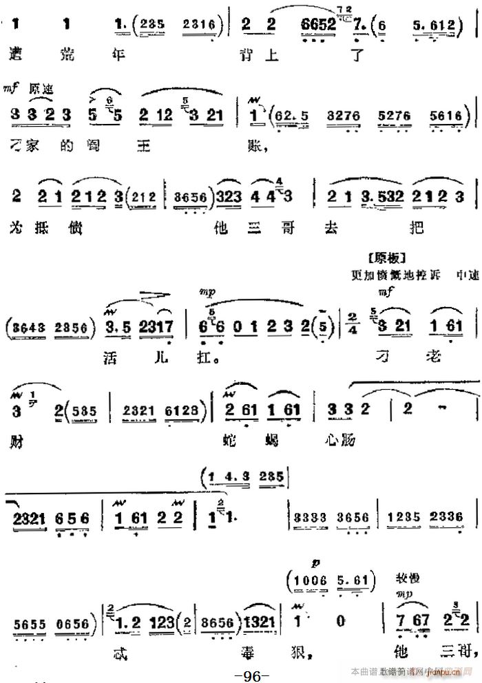 �����F������ ɳ��� ��Ҫ���� ���a(ch��n)�h�������ϵ�̫�(y��ng)һ�� �ڶ���(ch��ng) ɳ���̳���(�������V)3