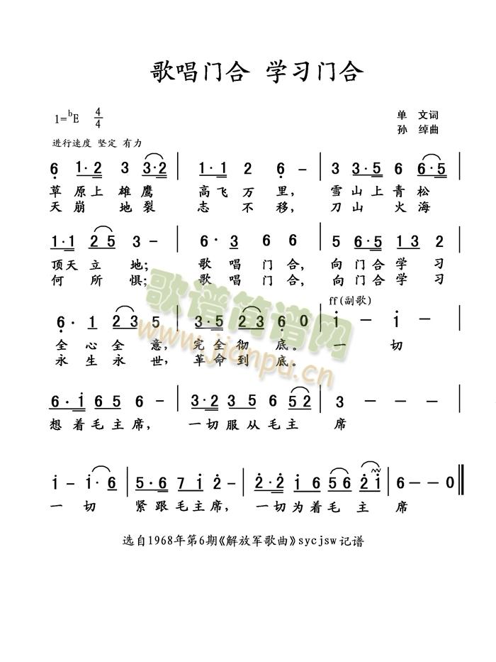 �質�T(m��n)��(���ָ��V)1