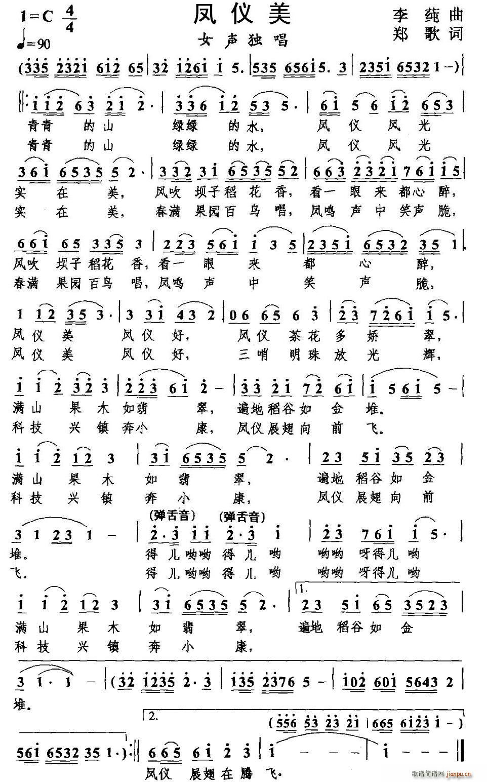 �P�x��(���ָ��V)1