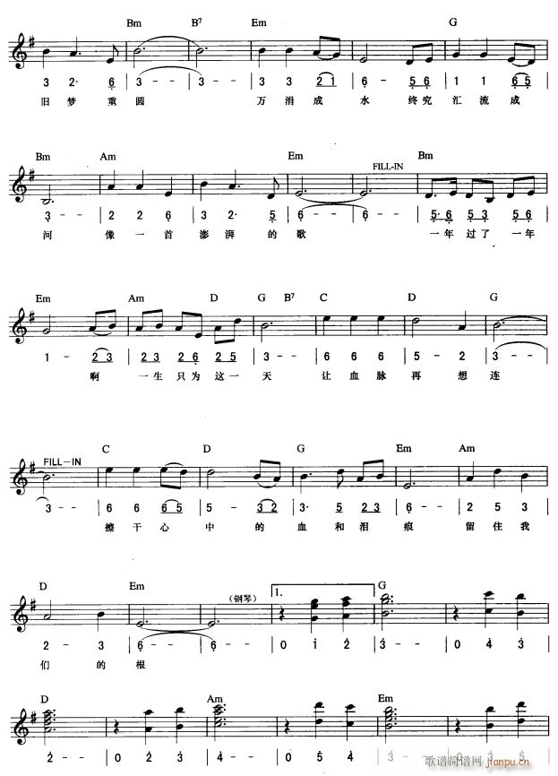 �Ѹ���ס ��(ji��n)��(xi��n)���� 2(������V)1