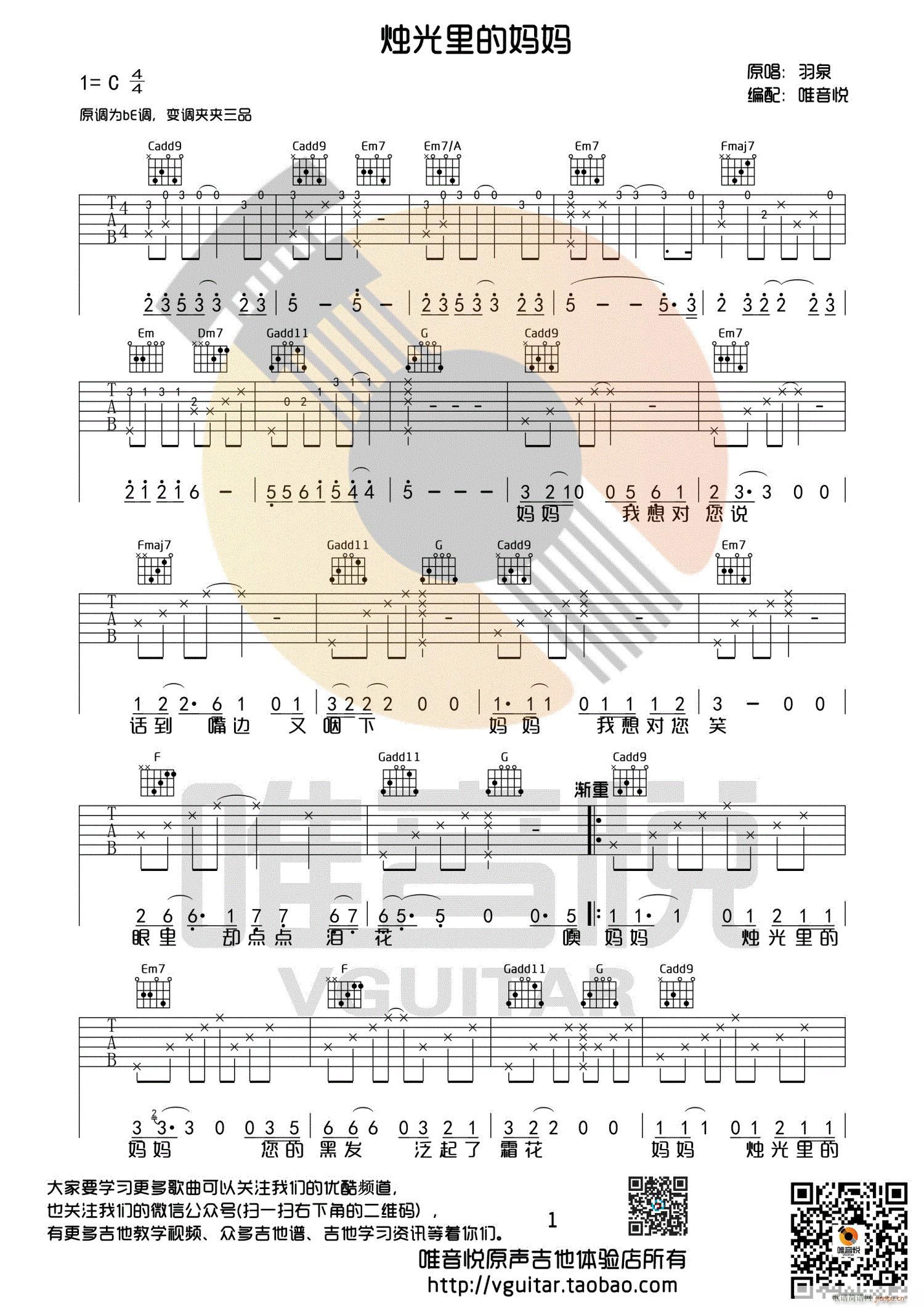 �T����ċ��� ��(ji��n)�ΰ�������(�����V)1