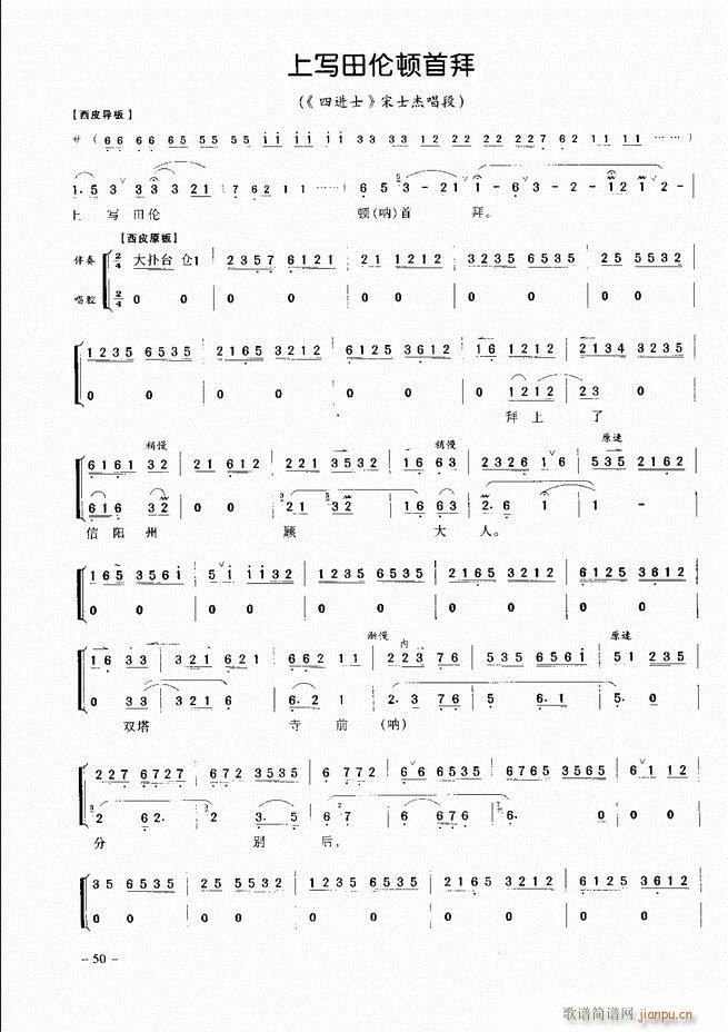 ��(j��ng)�侩������ Ŀ� ǰ�� 1 60(�������V)59