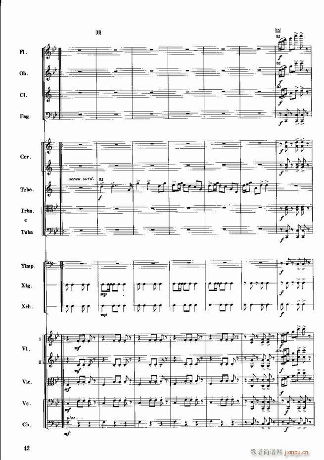 �tɫ����܊ ����(l�� )��(hu�� )�M�� ���Ҙ�(l�� )(���V)43