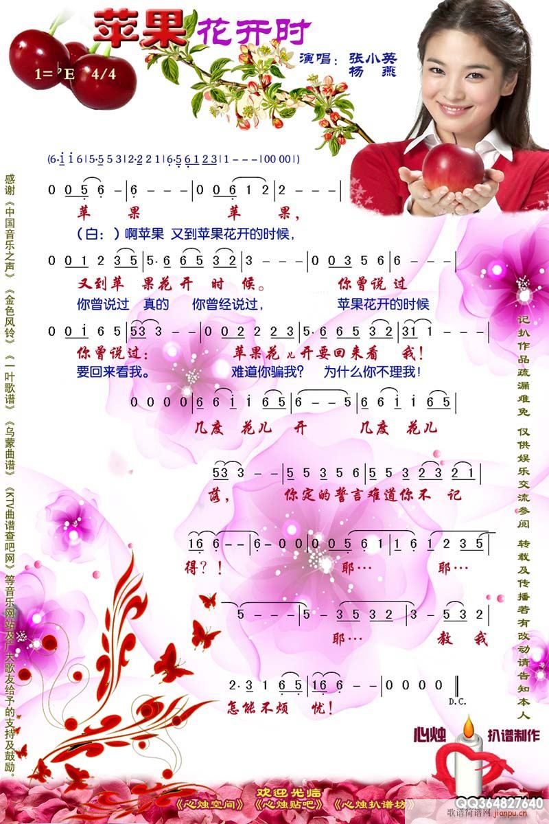 �O(p��ng)�����_(k��i)�r(sh��)(���ָ��V)1