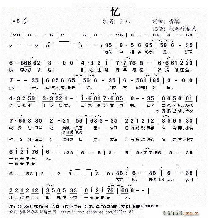 �� ���e������ Ƭβ��(ʮ�ּ�����)1