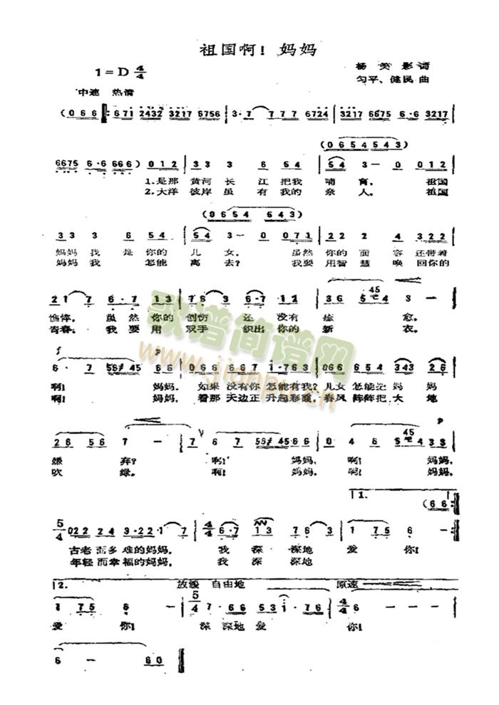 �����������(���ָ��V)1