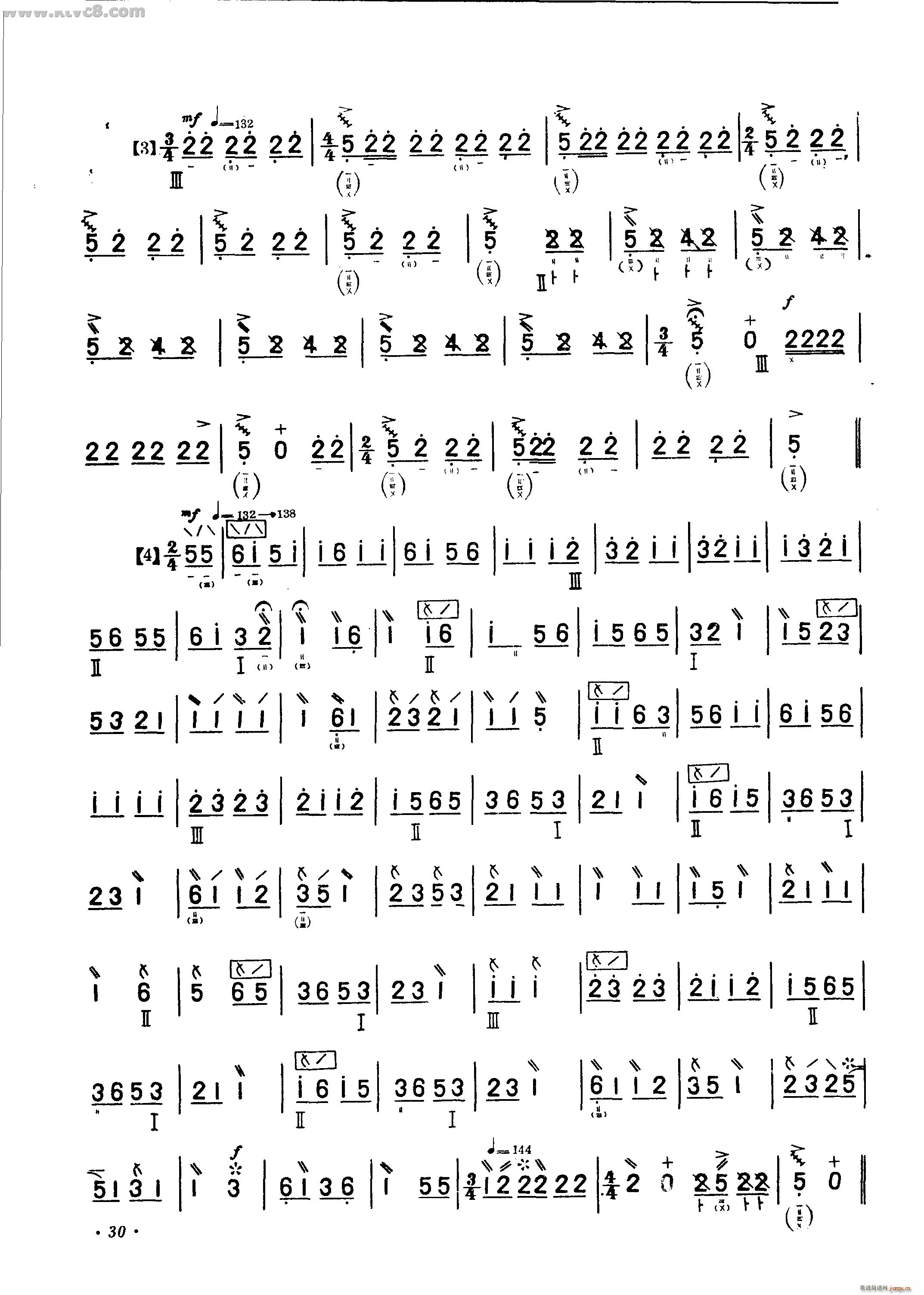 ���� ���ê�����(�����V)3