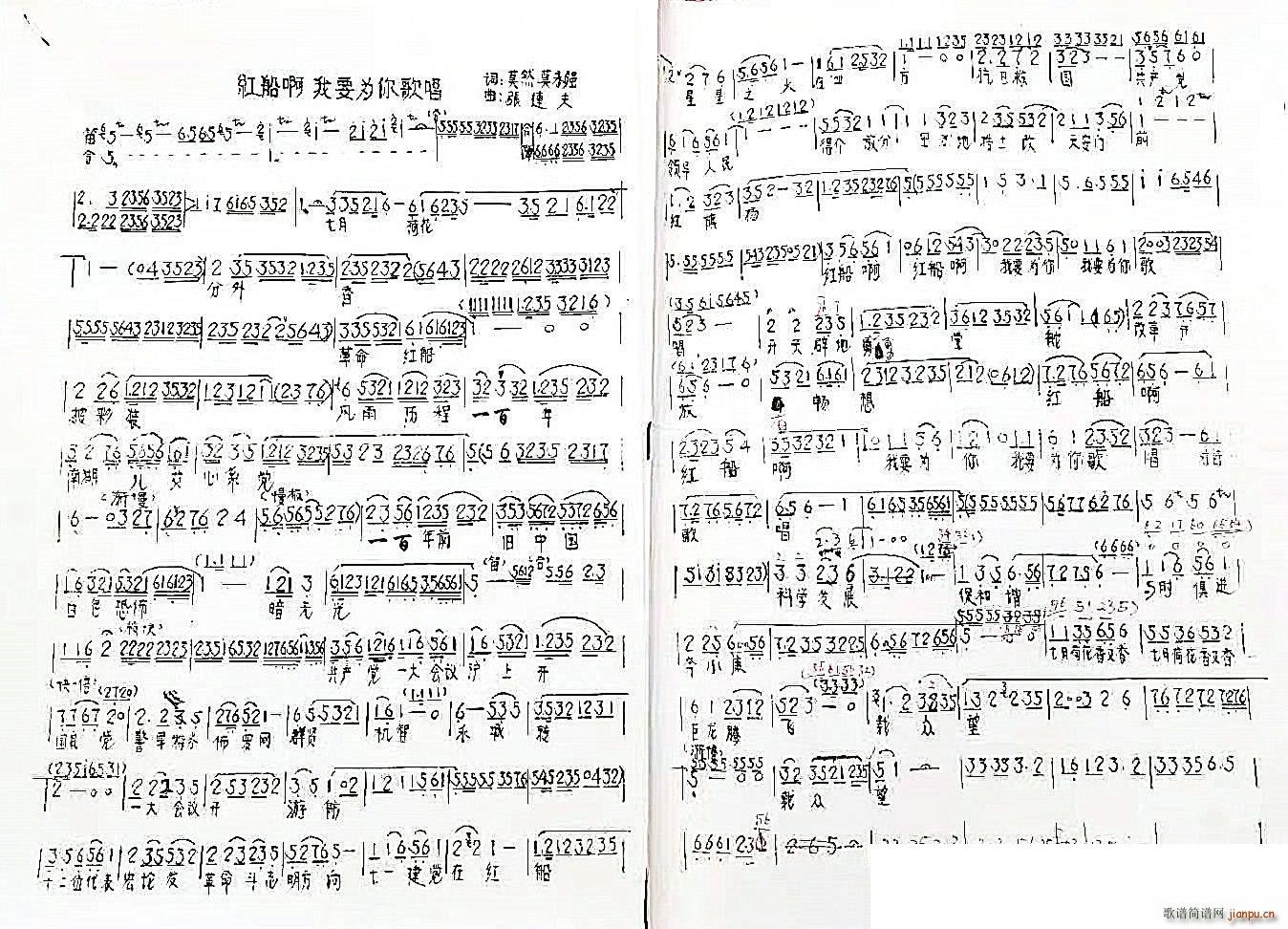 �t���� �Ҟ���質(���ָ��V)1