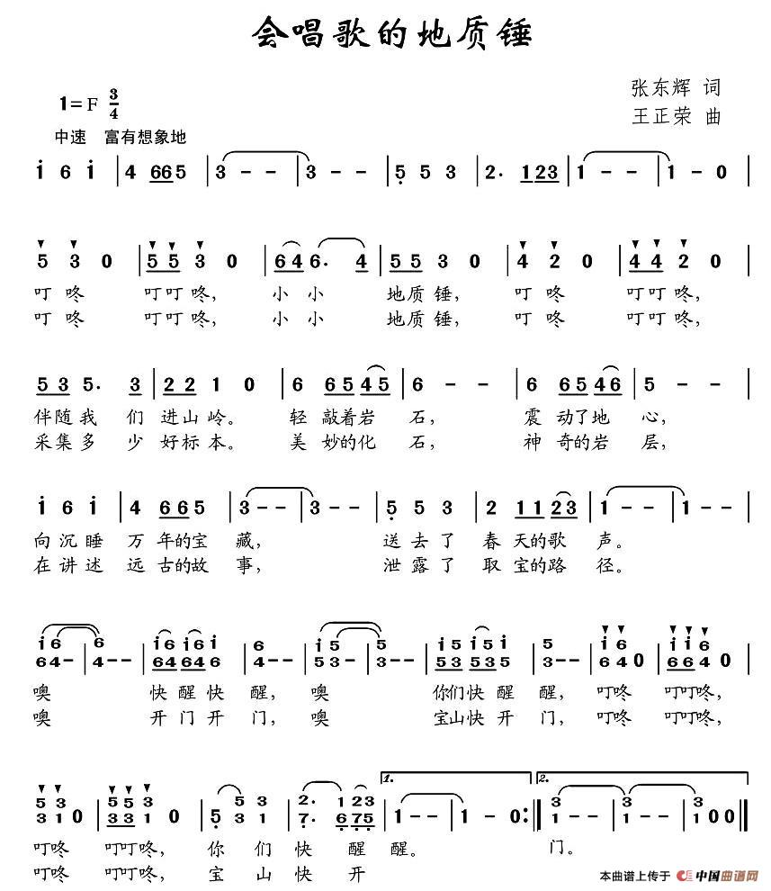 ��(hu�� )����ĵ��|(zh��)�N(���ָ��V)1