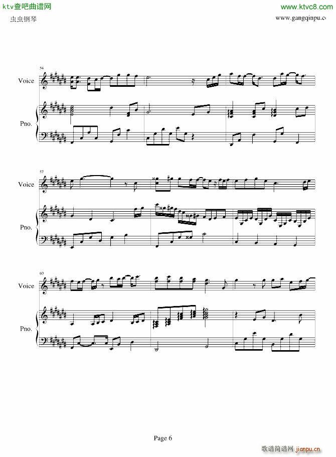 ����h(hu��n)�ε����� ����(����V)6