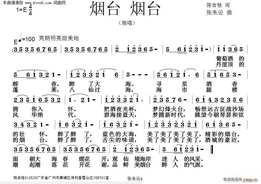 ���_ ���_(���ָ��V)1