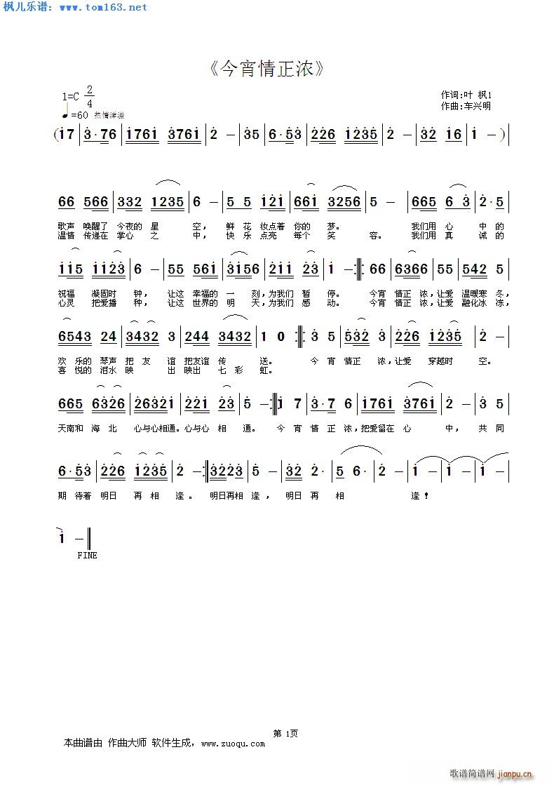 ����������(���ָ��V)1