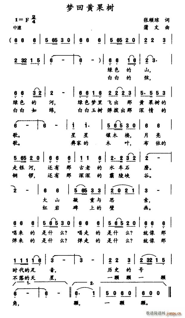 ��(m��ng)���S����(sh��)(���ָ��V)1