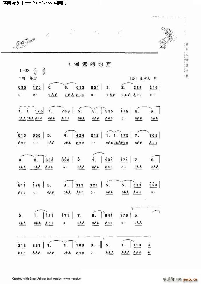 ���������c����(�����V)28