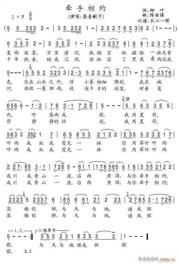 ������s(���ָ��V)1