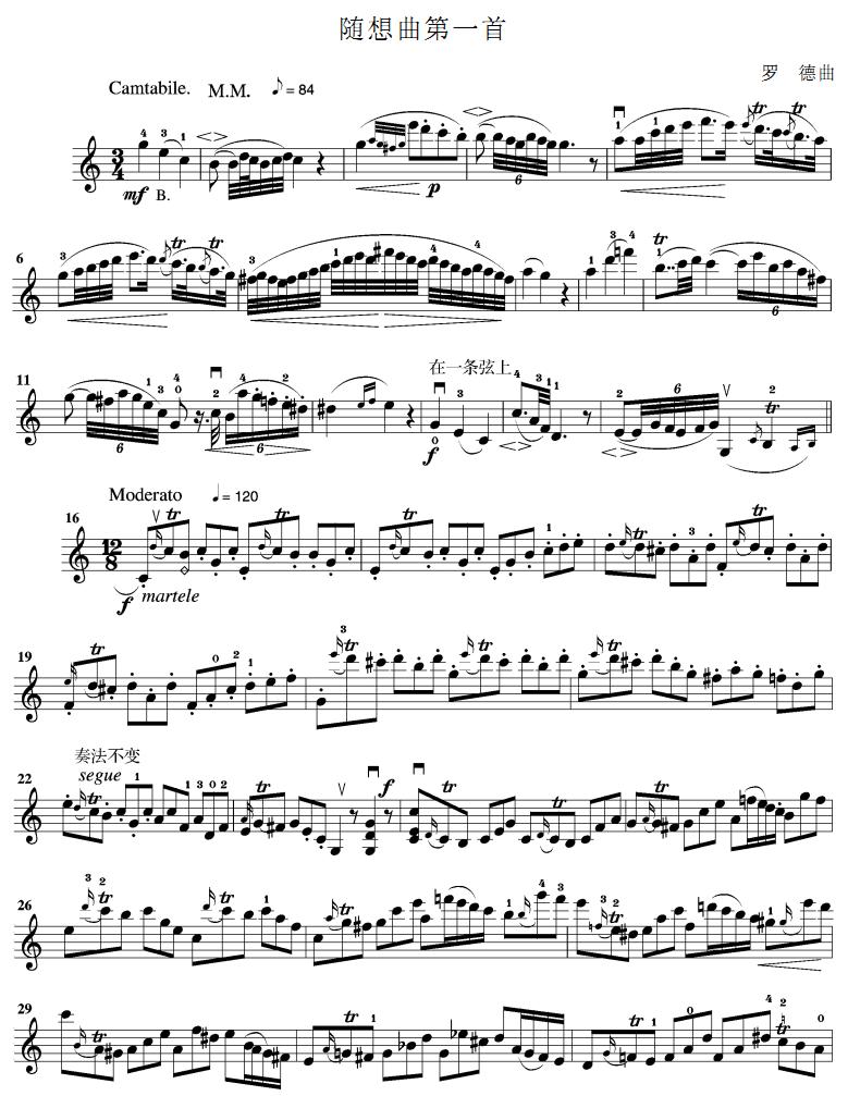 �S������һ��(С�����V)1