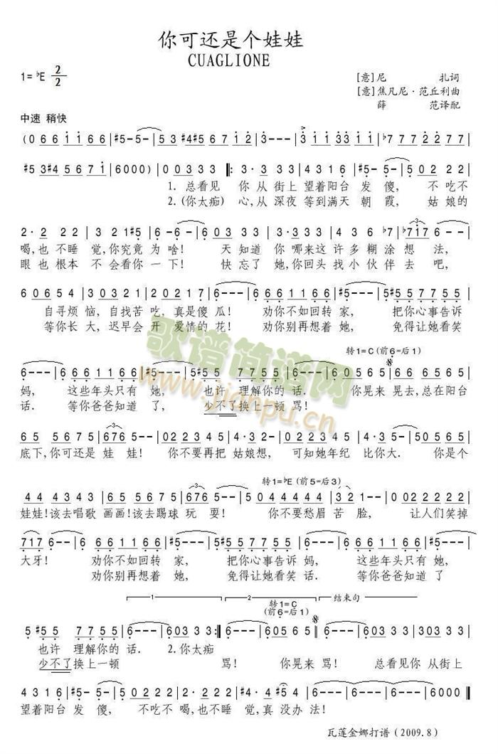 ���߀�ǂ�(g��)����(���ָ��V)1