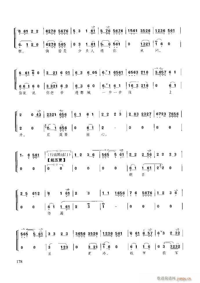 ��������̳� �����c����121 180(ʮ�ּ�����)58